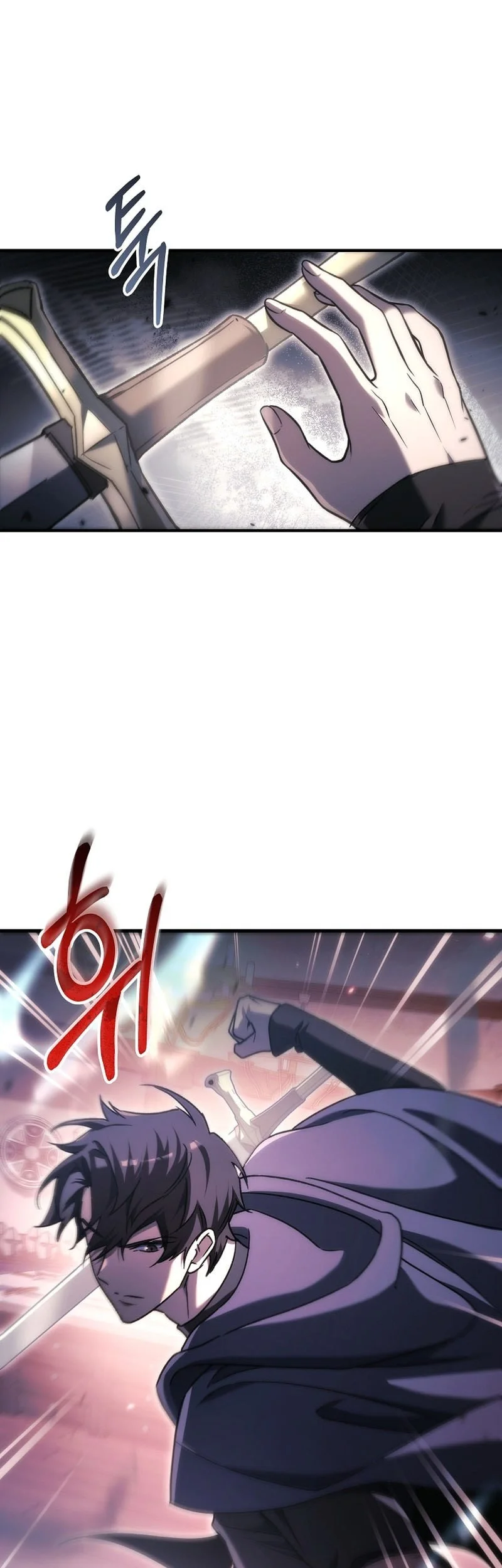 Genius Blacksmith’s Game Chapter 35 - halaman 77