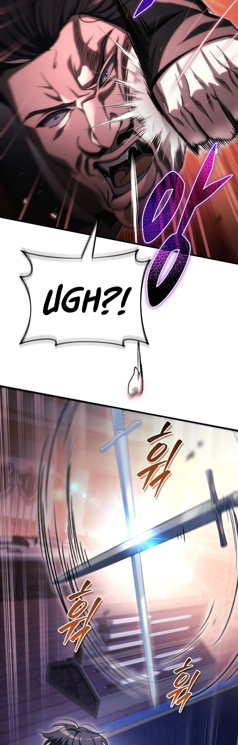 Genius Blacksmith’s Game Chapter 35 - halaman 79