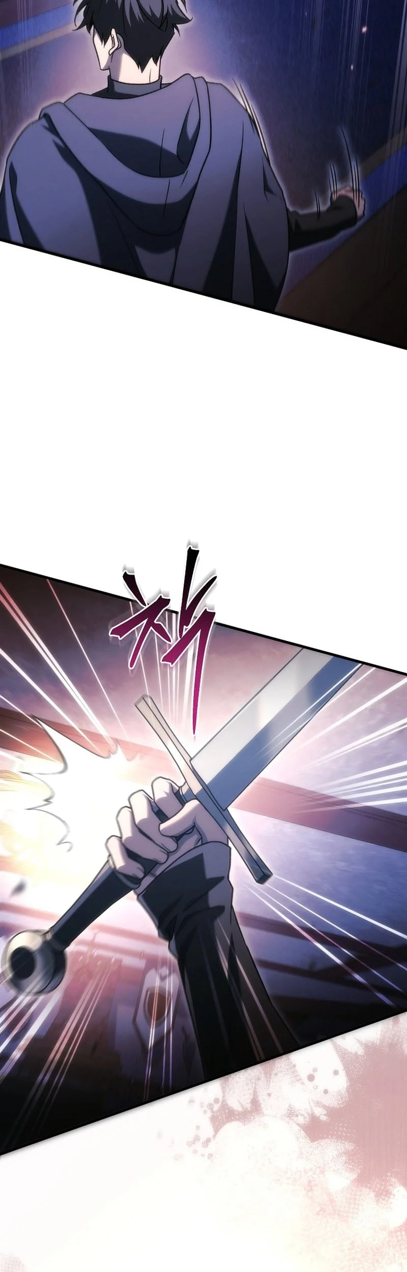 Genius Blacksmith’s Game Chapter 35 - halaman 80
