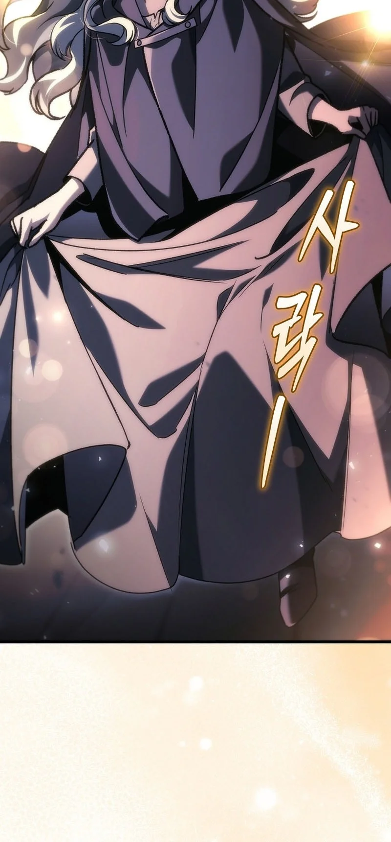 Genius Blacksmith’s Game Chapter 37 - halaman 20