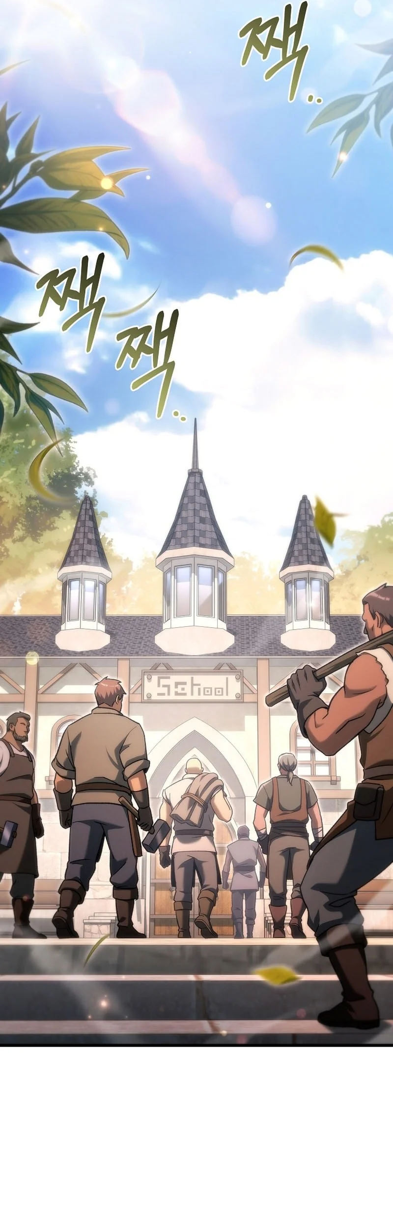 Genius Blacksmith’s Game Chapter 37 - halaman 44