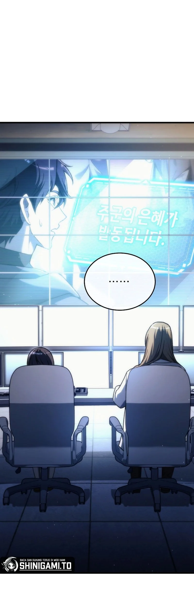 Genius Blacksmith’s Game Chapter 37 - halaman 7