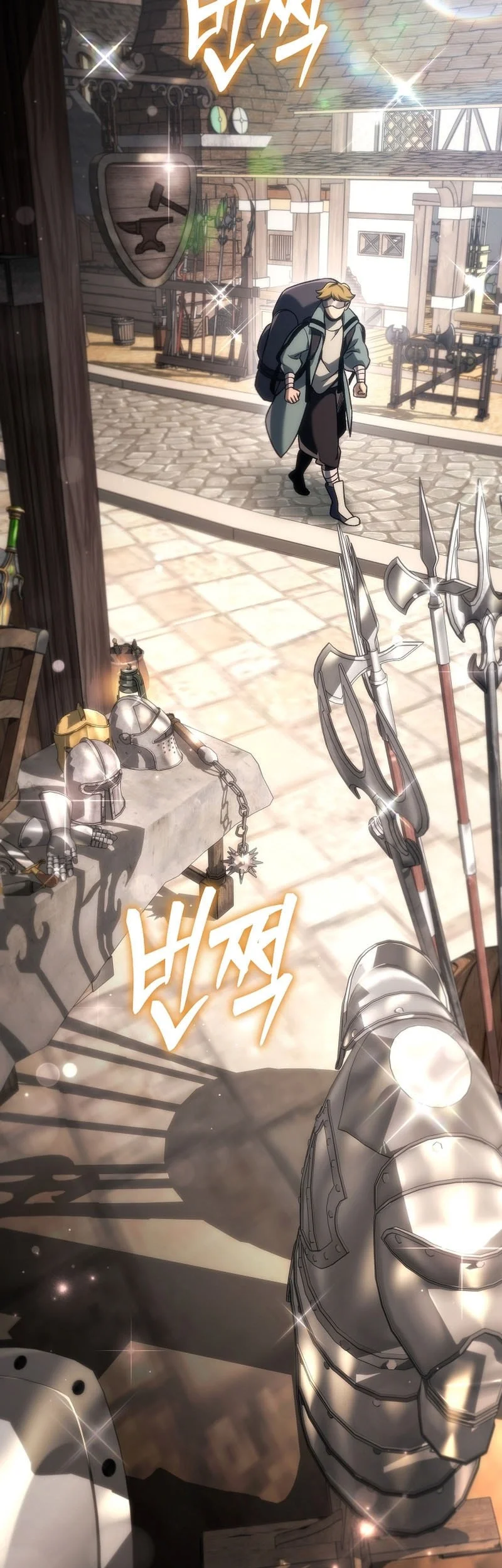 Genius Blacksmith’s Game Chapter 38 - halaman 12