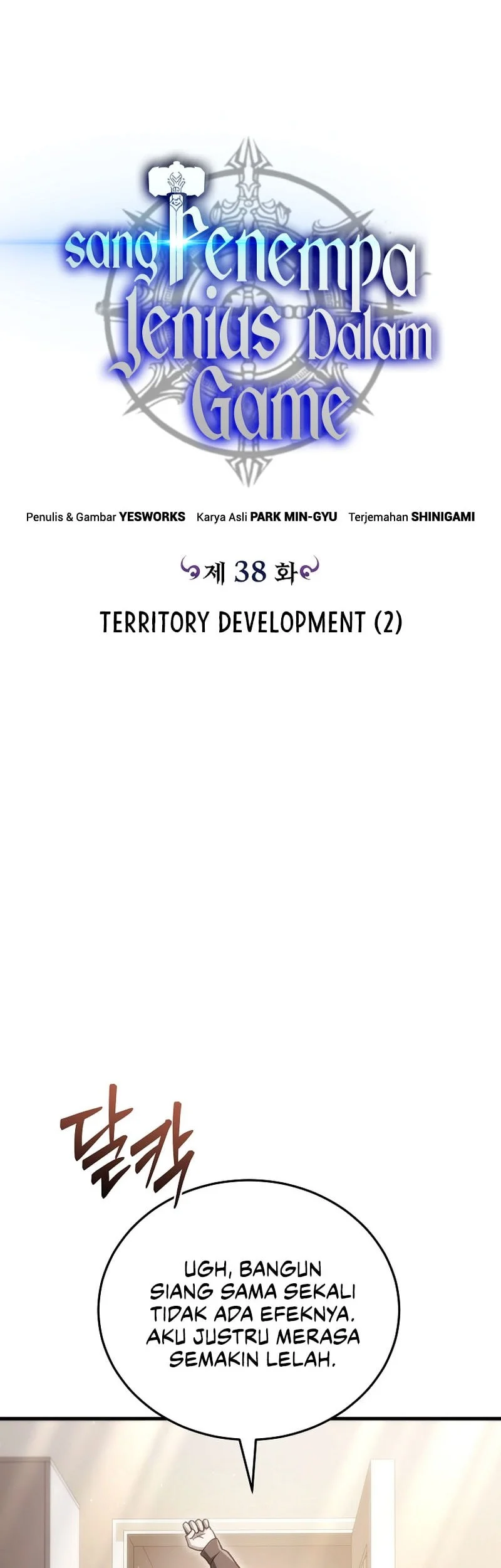 Genius Blacksmith’s Game Chapter 38 - halaman 19