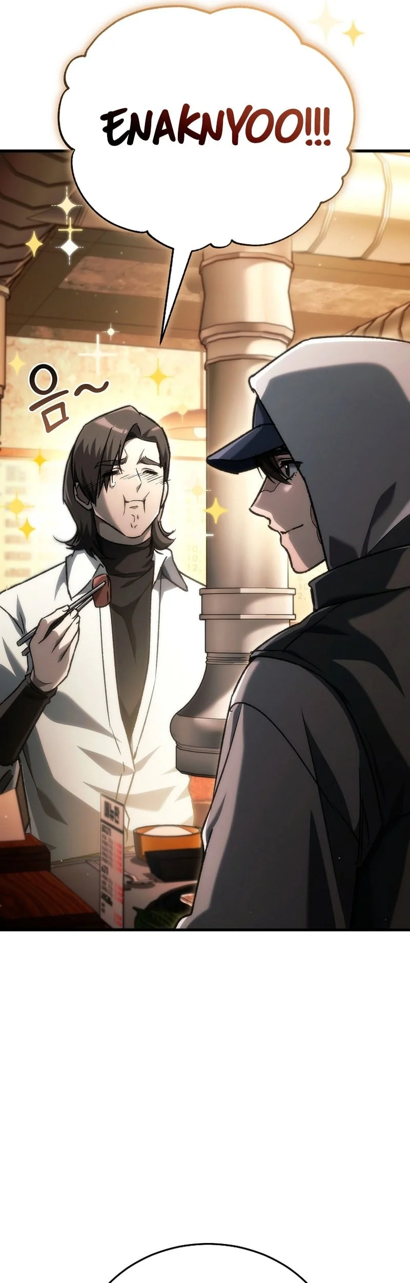Genius Blacksmith’s Game Chapter 38 - halaman 33