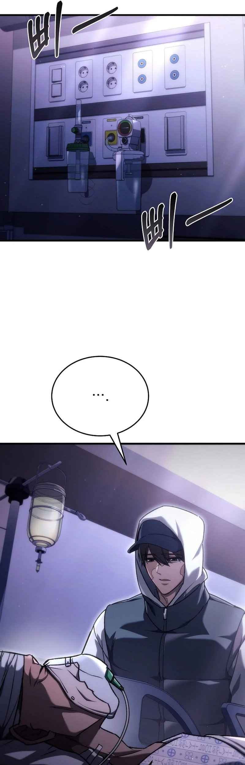Genius Blacksmith’s Game Chapter 38 - halaman 45