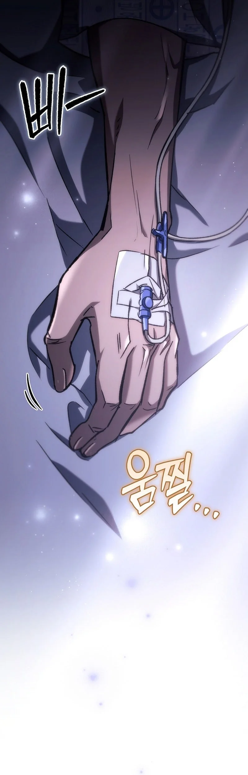 Genius Blacksmith’s Game Chapter 38 - halaman 55
