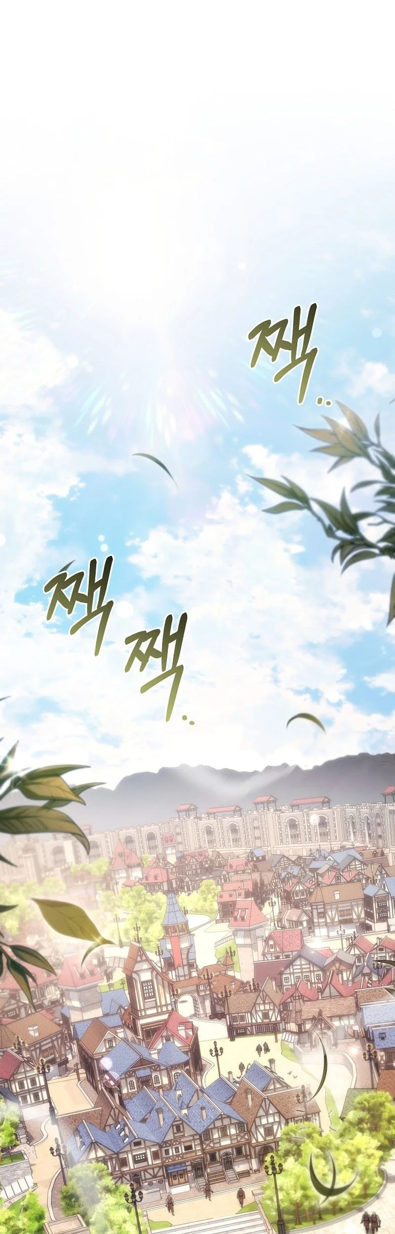 Genius Blacksmith’s Game Chapter 39 - halaman 22