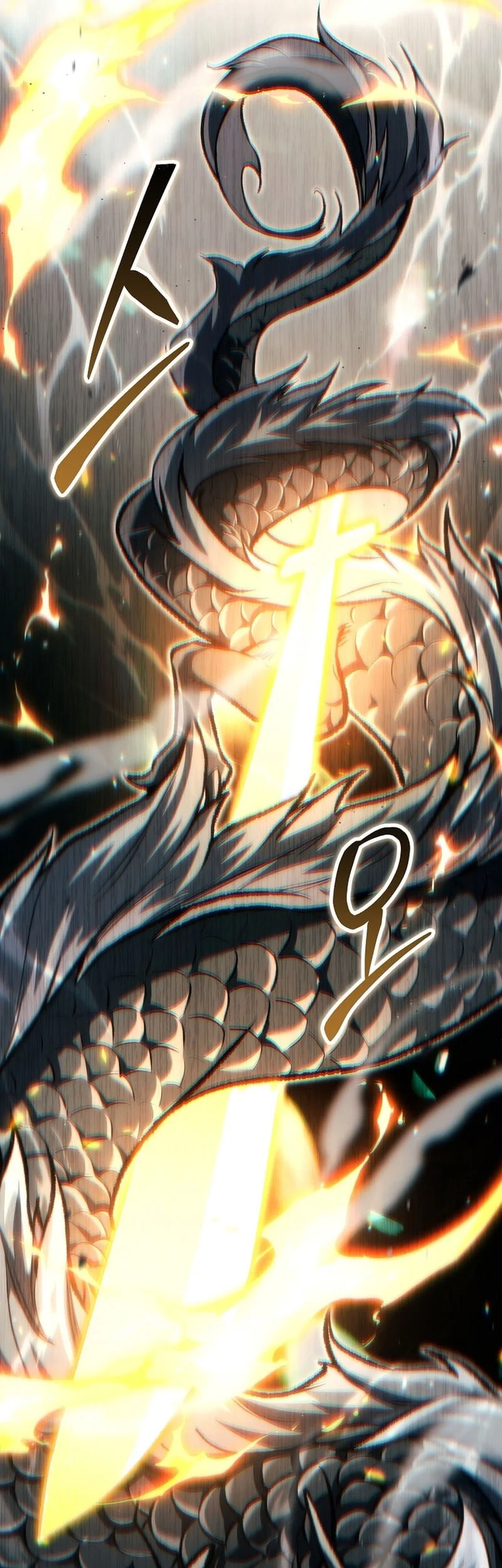 Genius Blacksmith’s Game Chapter 39 - halaman 54