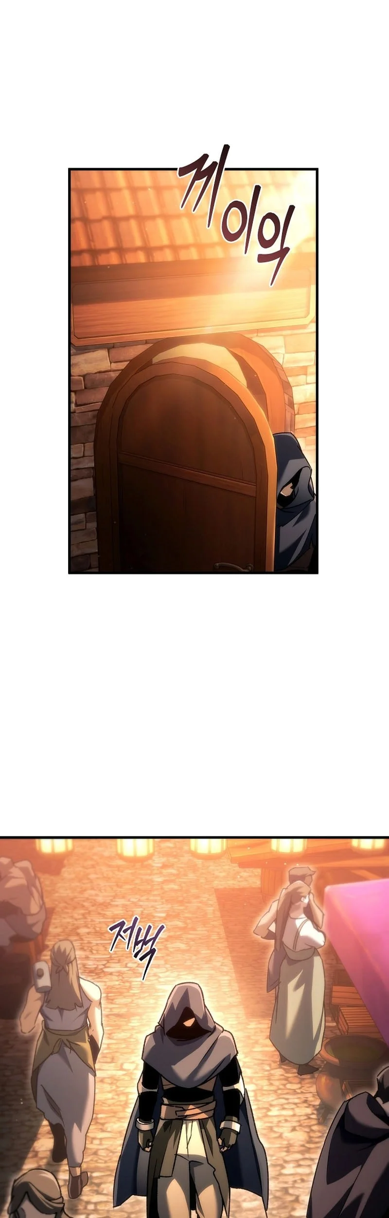 Genius Blacksmith’s Game Chapter 39 - halaman 66