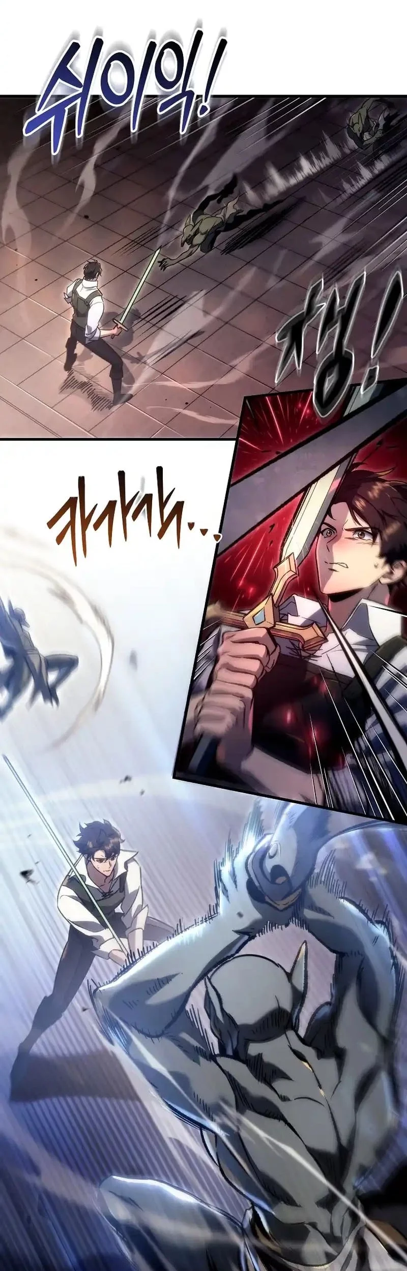 Genius Blacksmith’s Game Chapter 4 - halaman 42