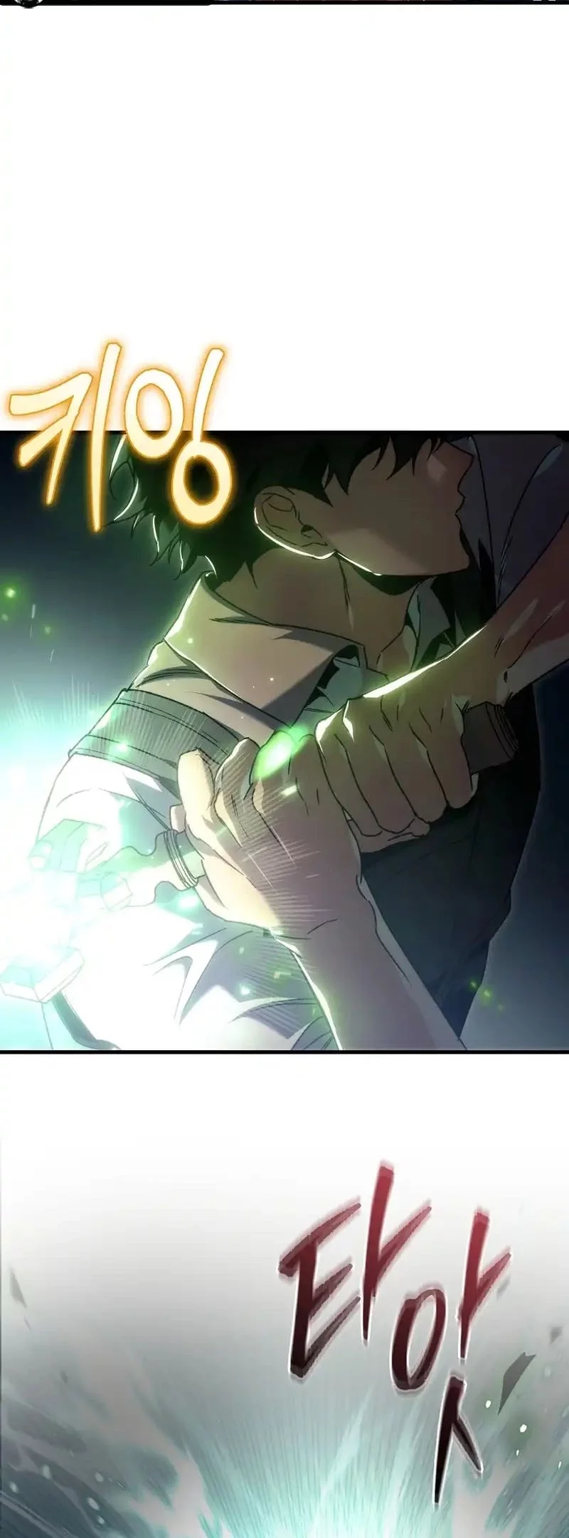 Genius Blacksmith’s Game Chapter 4 - halaman 44