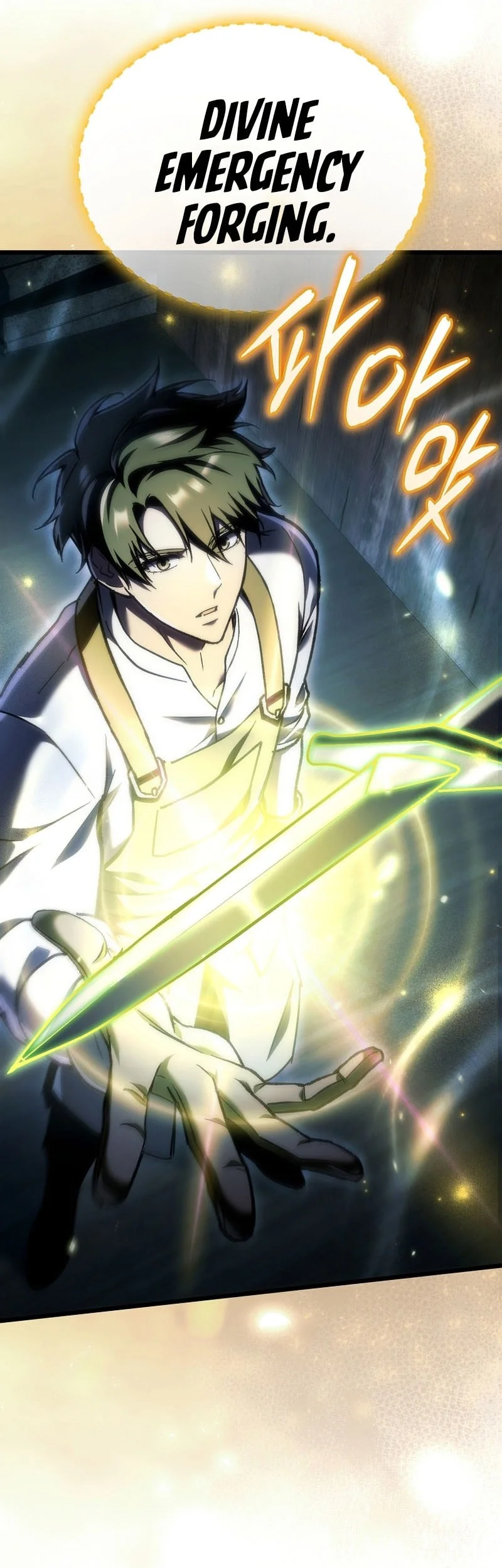 Genius Blacksmith’s Game Chapter 40 - halaman 21