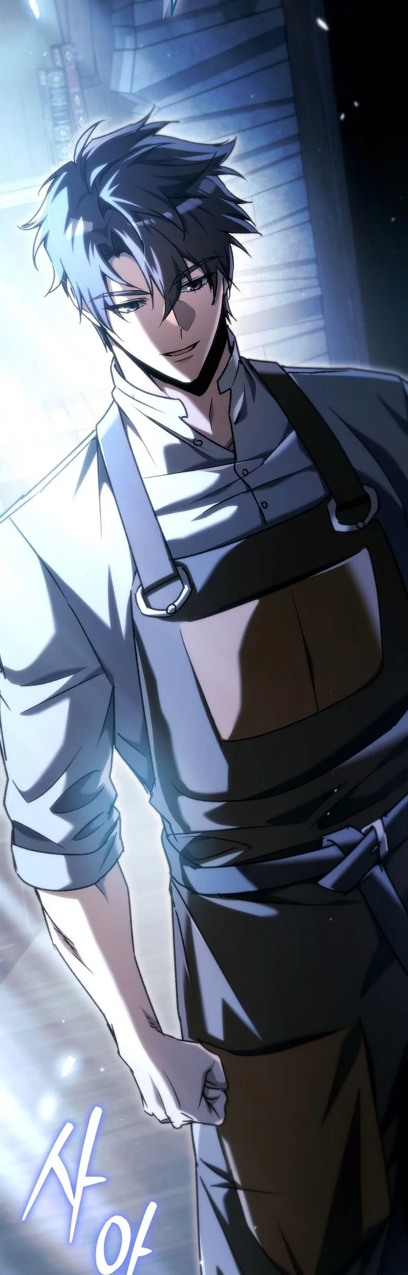 Genius Blacksmith’s Game Chapter 40 - halaman 4