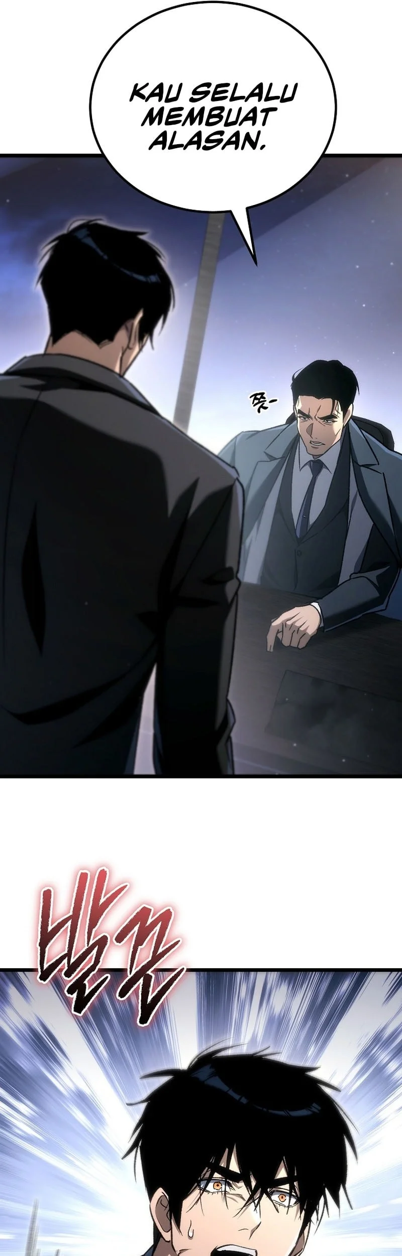 Genius Blacksmith’s Game Chapter 40 - halaman 83