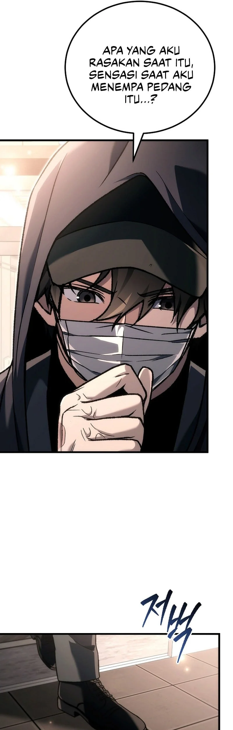 Genius Blacksmith’s Game Chapter 41 - halaman 14