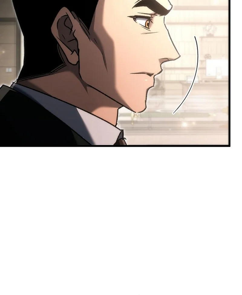 Genius Blacksmith’s Game Chapter 41 - halaman 17