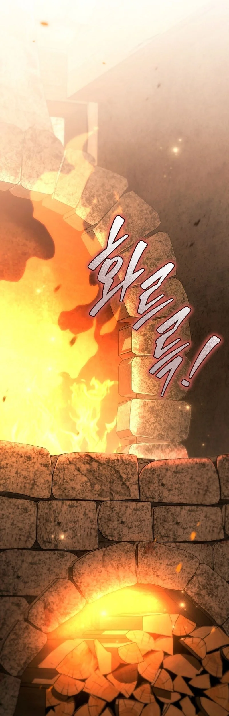 Genius Blacksmith’s Game Chapter 41 - halaman 32