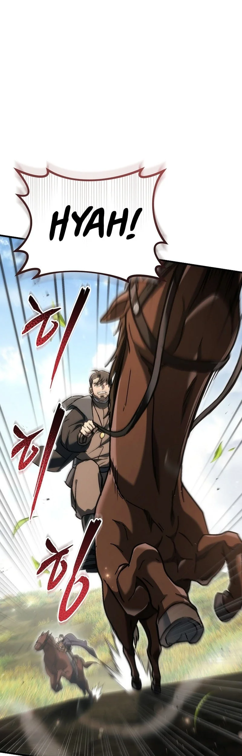 Genius Blacksmith’s Game Chapter 41 - halaman 75