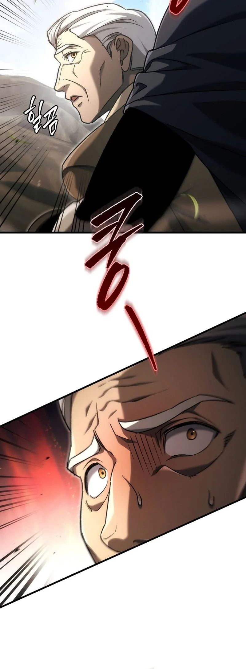 Genius Blacksmith’s Game Chapter 41 - halaman 79