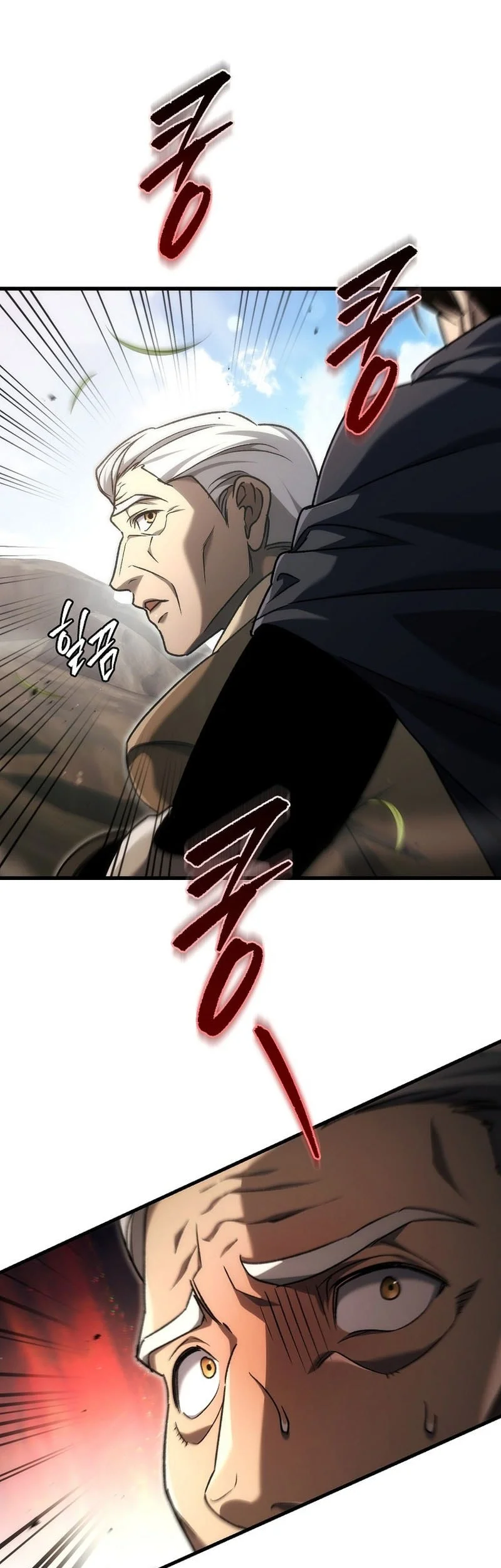 Genius Blacksmith’s Game Chapter 42 - halaman 14