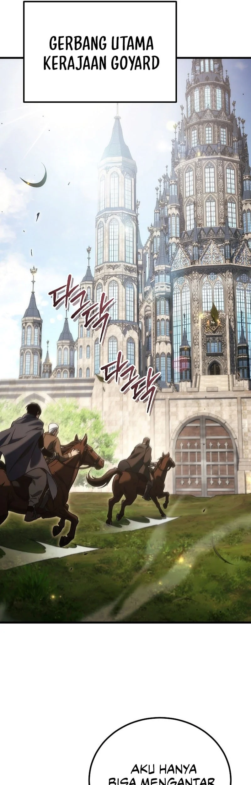 Genius Blacksmith’s Game Chapter 42 - halaman 29