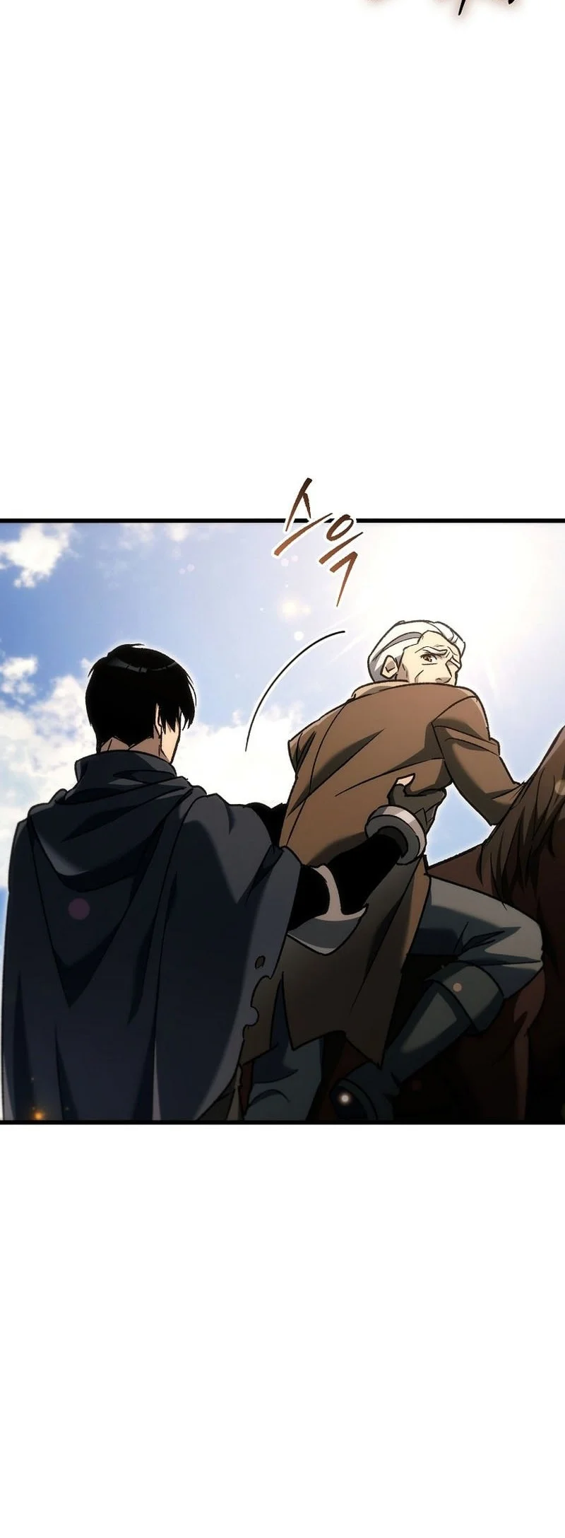Genius Blacksmith’s Game Chapter 42 - halaman 40