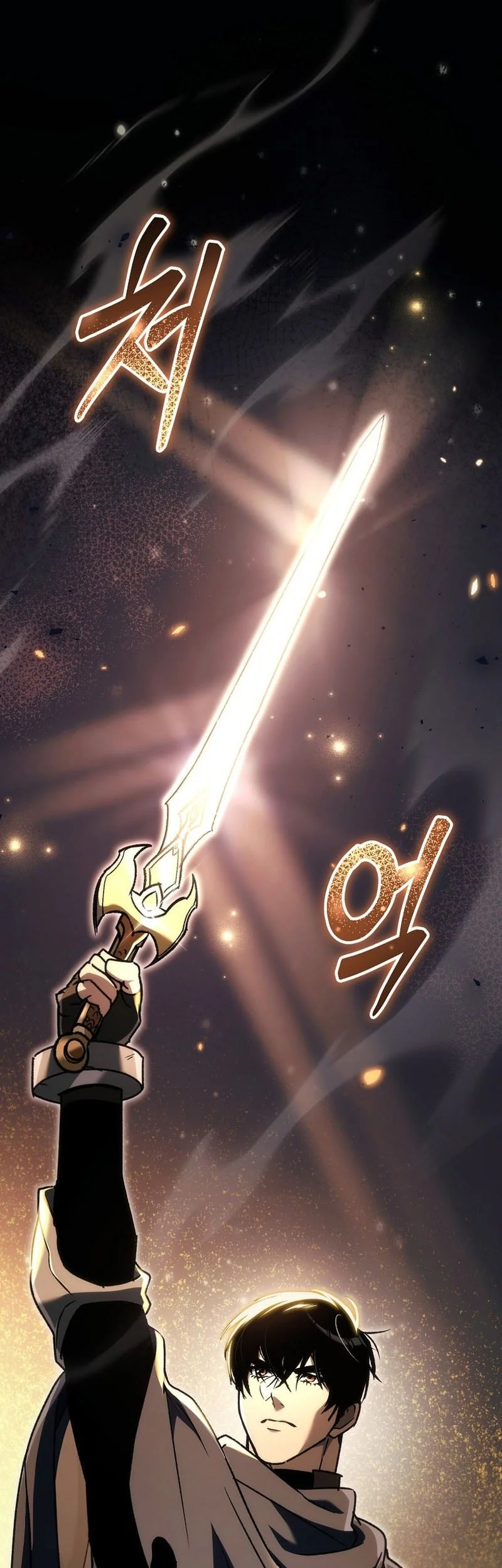 Genius Blacksmith’s Game Chapter 42 - halaman 45