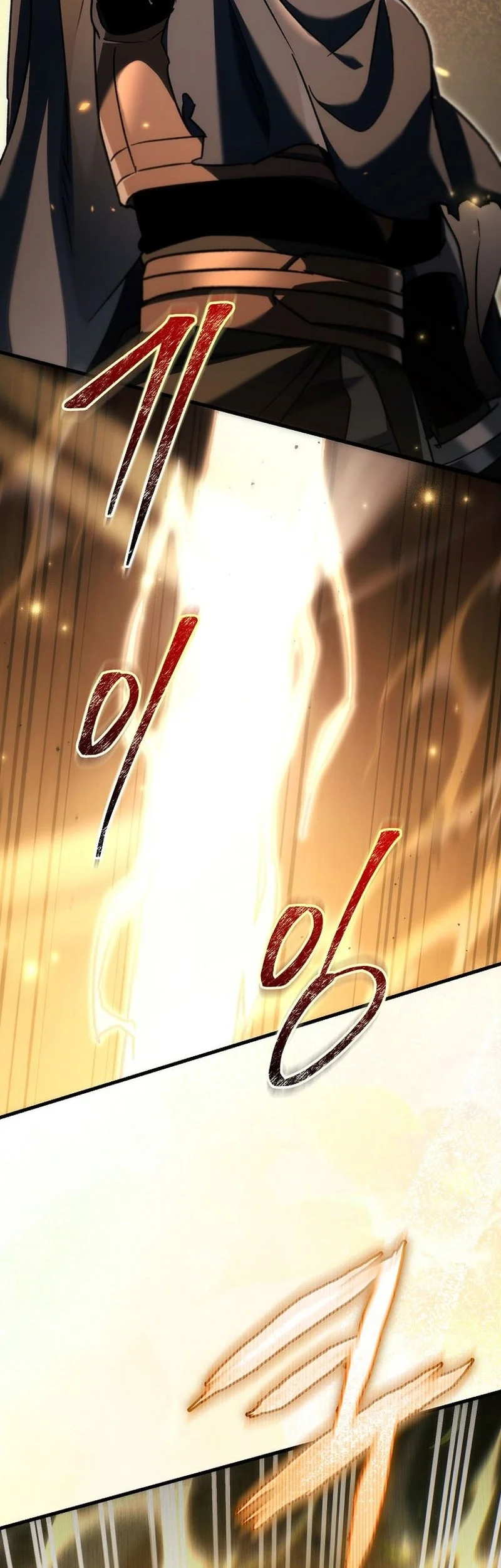 Genius Blacksmith’s Game Chapter 42 - halaman 46