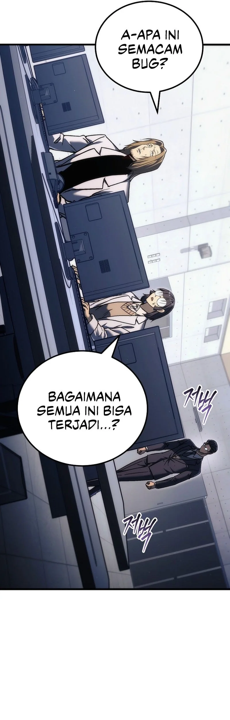 Genius Blacksmith’s Game Chapter 42 - halaman 6