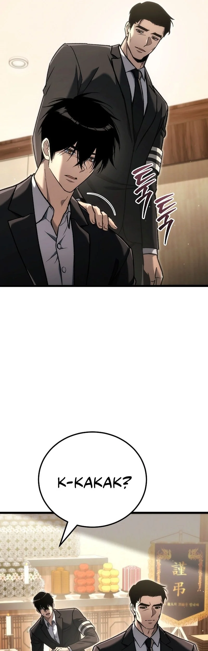 Genius Blacksmith’s Game Chapter 43 - halaman 14