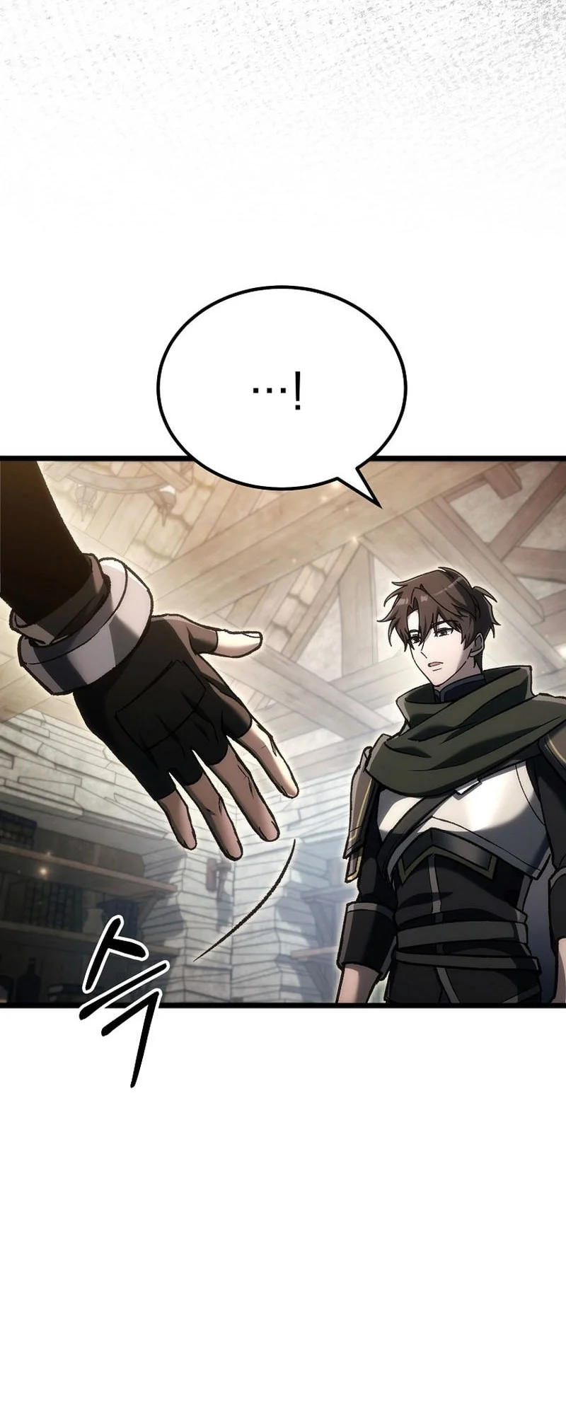 Genius Blacksmith’s Game Chapter 43 - halaman 37