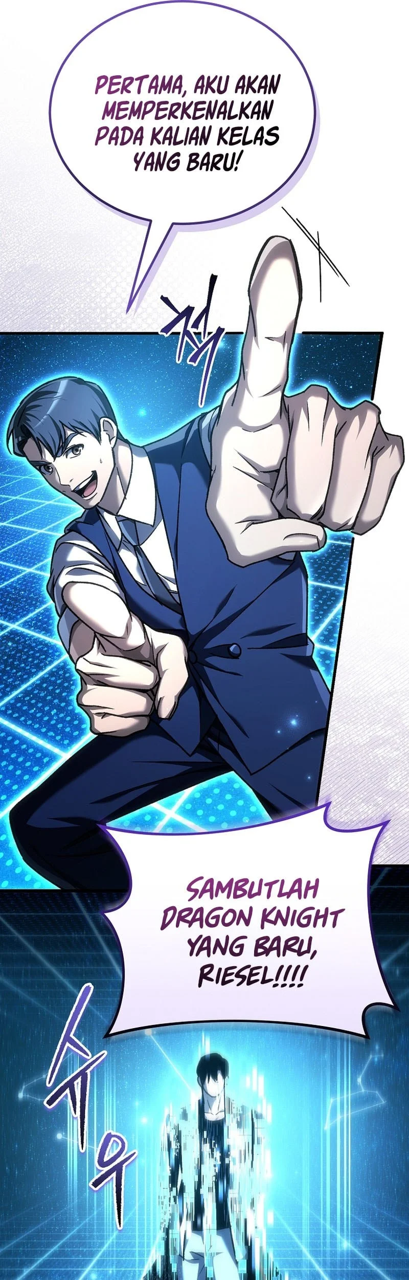 Genius Blacksmith’s Game Chapter 44 - halaman 22