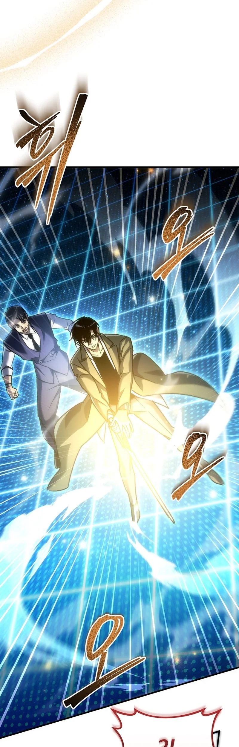 Genius Blacksmith’s Game Chapter 44 - halaman 34