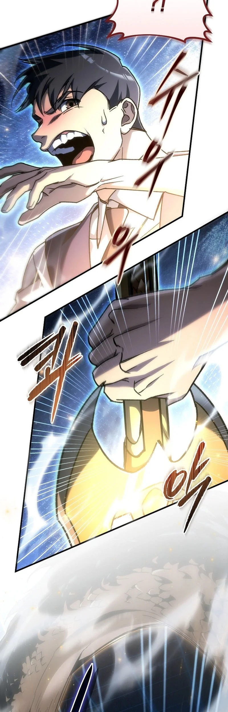 Genius Blacksmith’s Game Chapter 44 - halaman 35