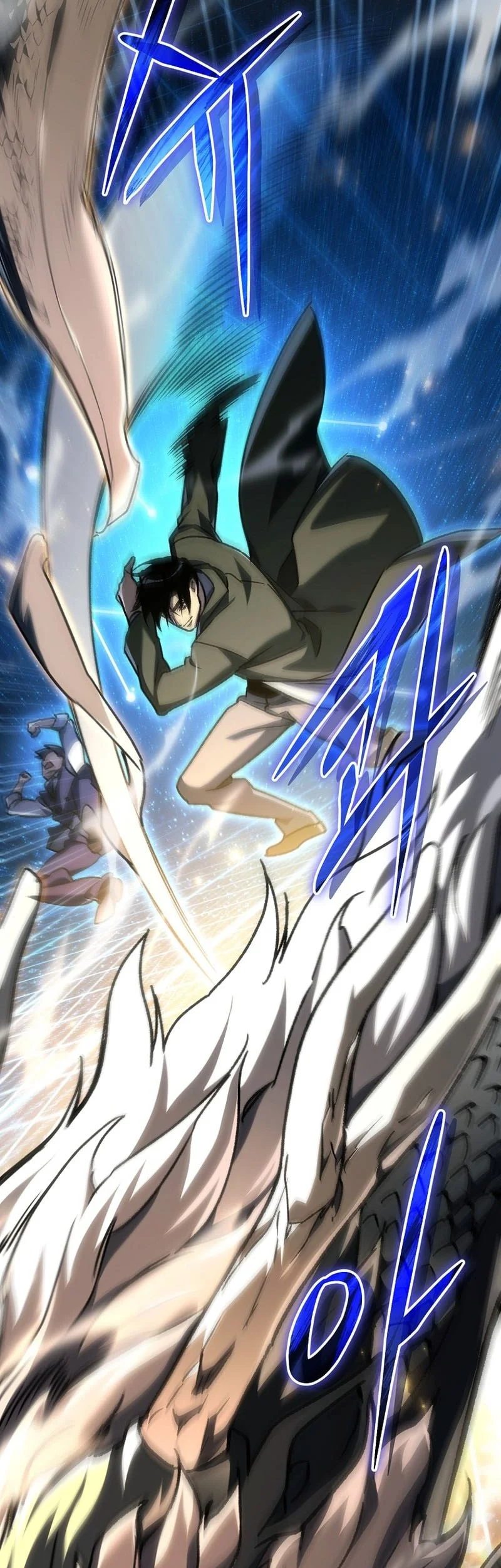 Genius Blacksmith’s Game Chapter 44 - halaman 36
