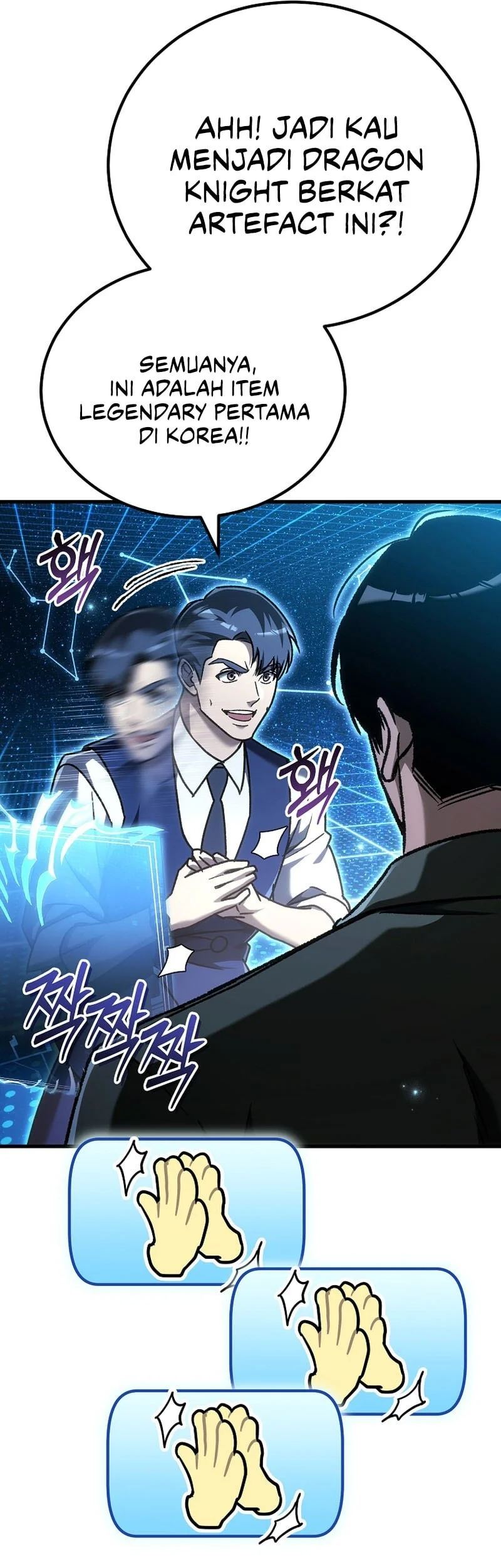 Genius Blacksmith’s Game Chapter 44 - halaman 46