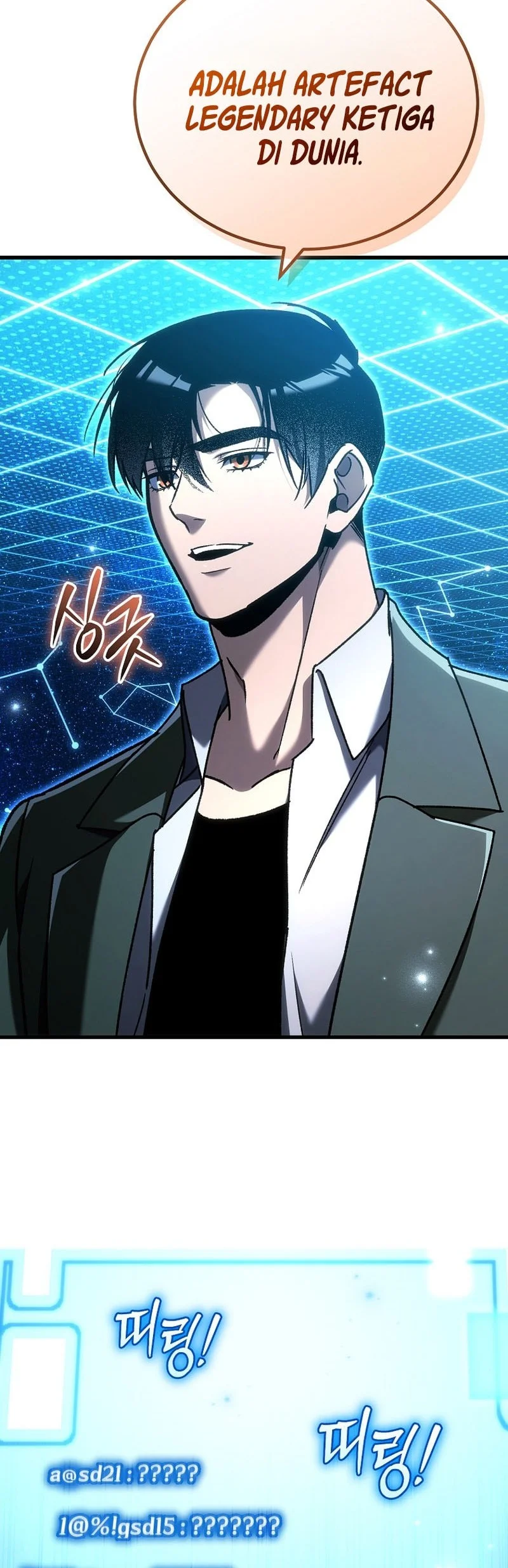 Genius Blacksmith’s Game Chapter 44 - halaman 57
