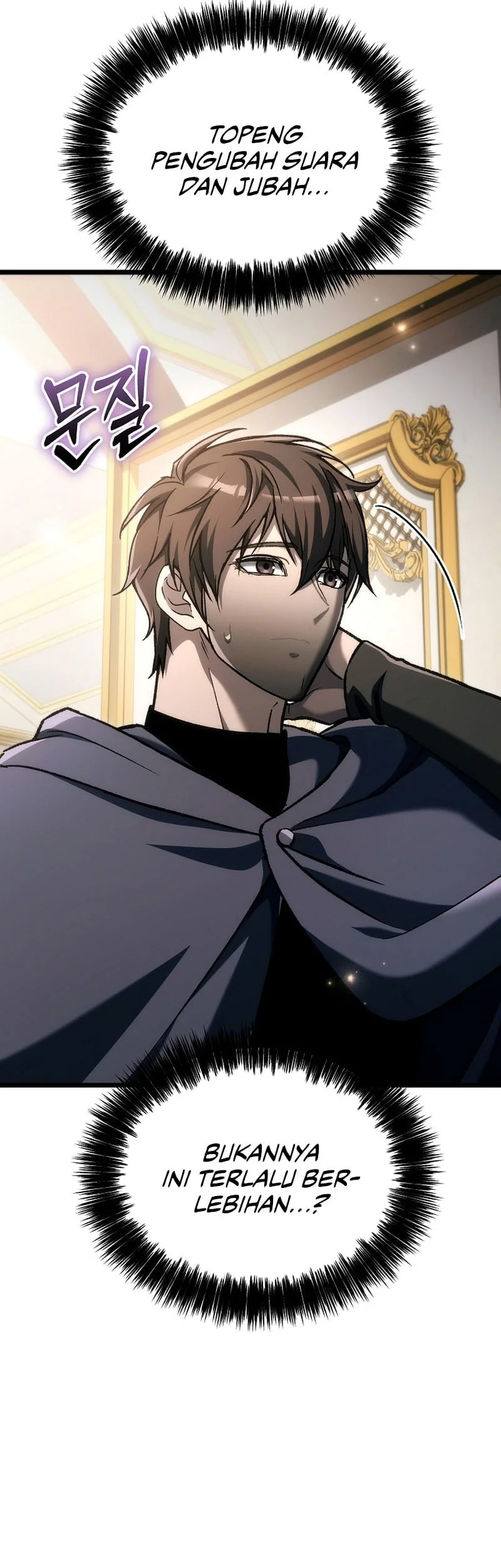 Genius Blacksmith’s Game Chapter 45 - halaman 20