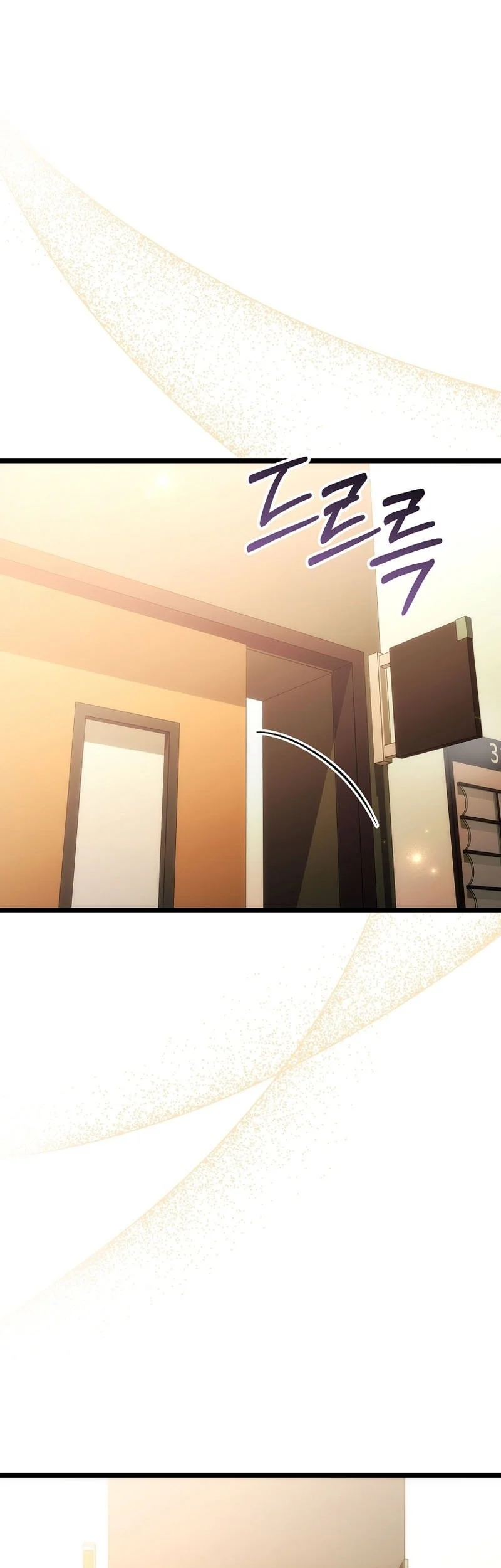 Genius Blacksmith’s Game Chapter 45 - halaman 42