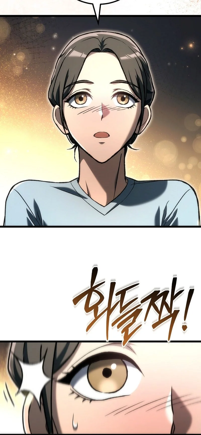Genius Blacksmith’s Game Chapter 45 - halaman 53