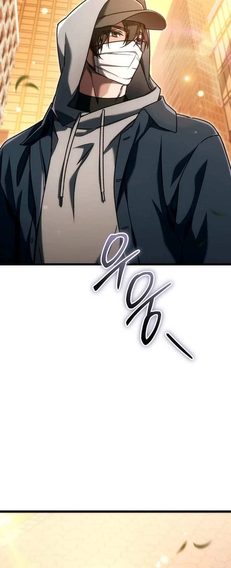 Genius Blacksmith’s Game Chapter 45 - halaman 57