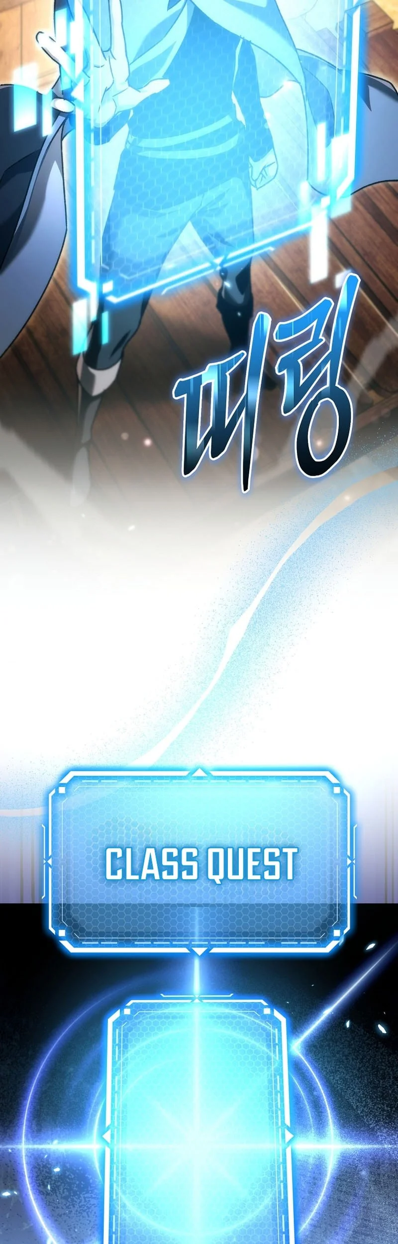 Genius Blacksmith’s Game Chapter 45 - halaman 72