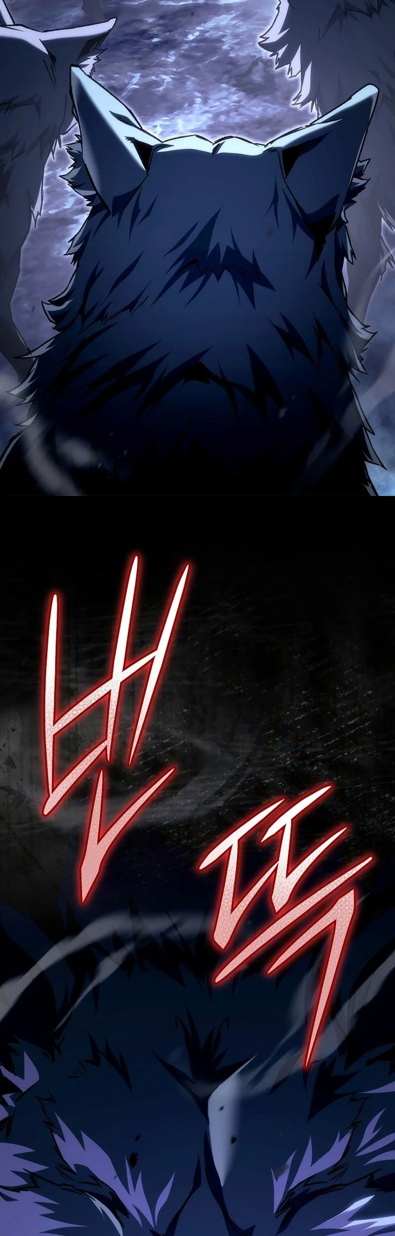 Genius Blacksmith’s Game Chapter 45 - halaman 83