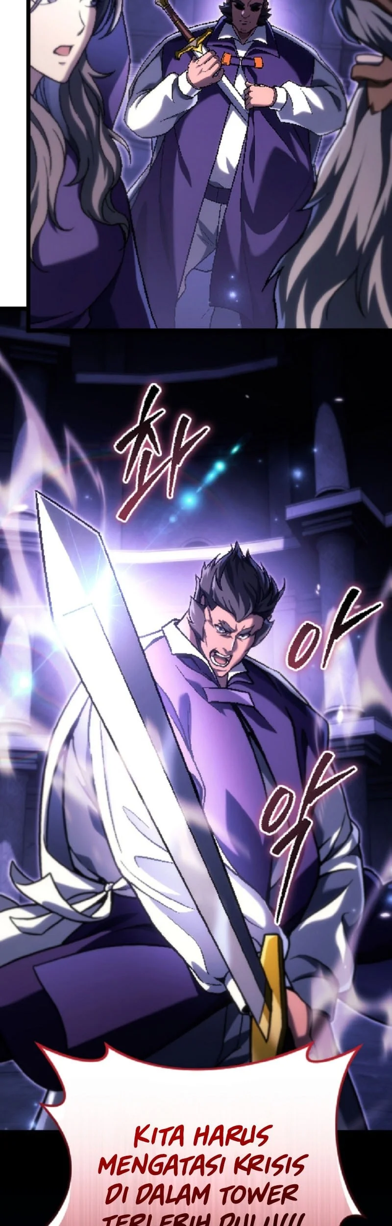 Genius Blacksmith’s Game Chapter 46 - halaman 20