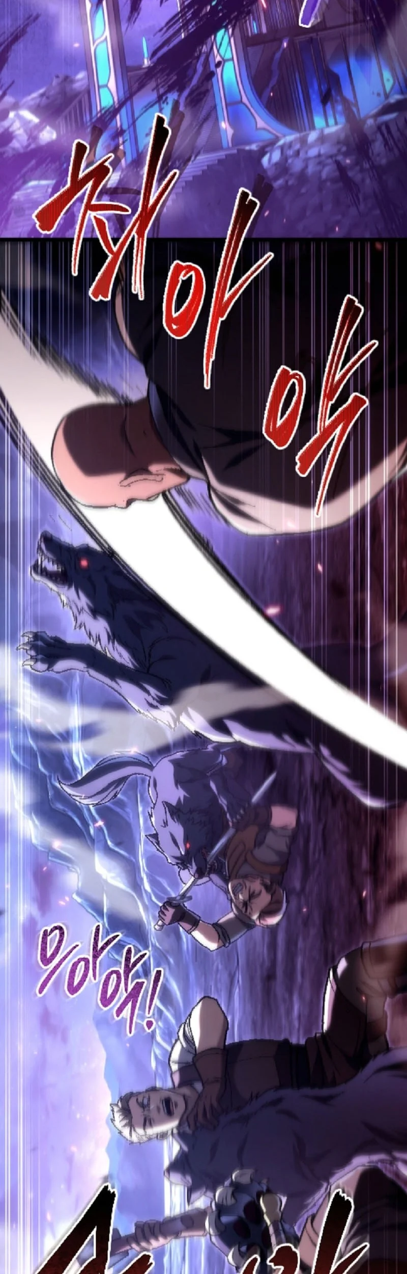 Genius Blacksmith’s Game Chapter 46 - halaman 23