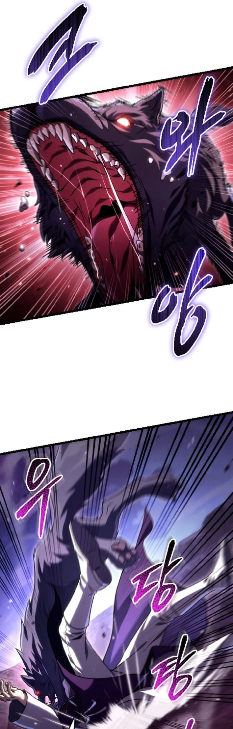 Genius Blacksmith’s Game Chapter 46 - halaman 30