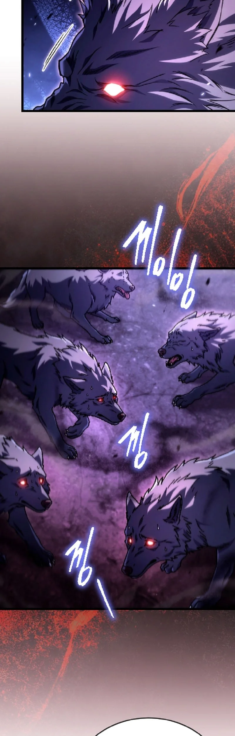 Genius Blacksmith’s Game Chapter 46 - halaman 32