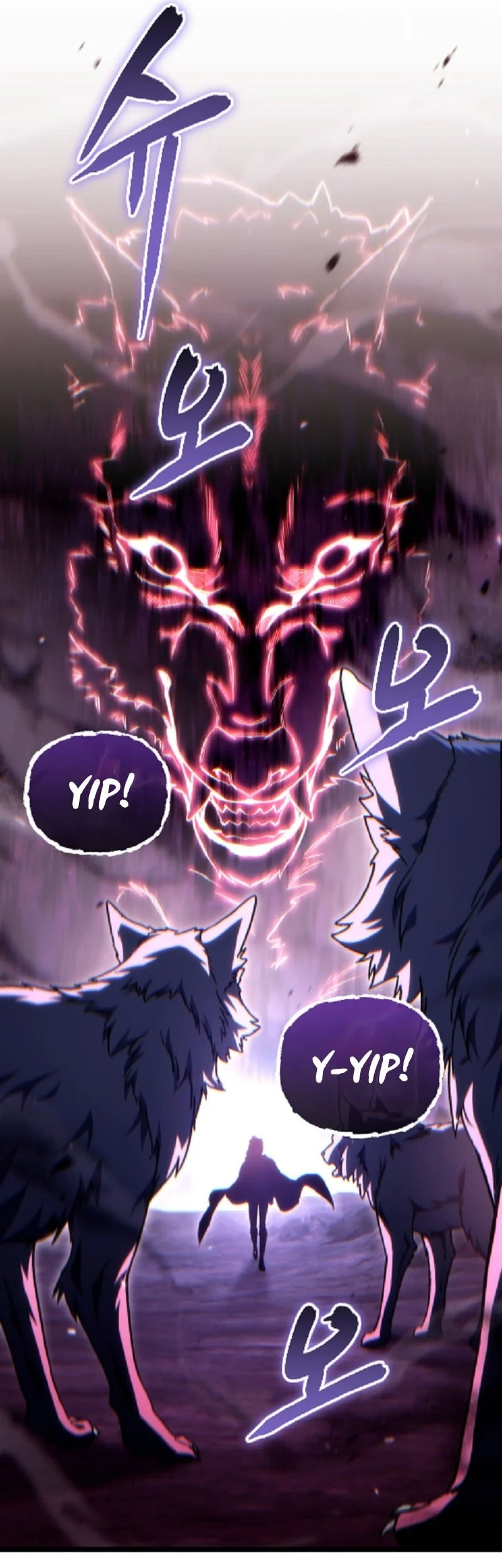 Genius Blacksmith’s Game Chapter 46 - halaman 34