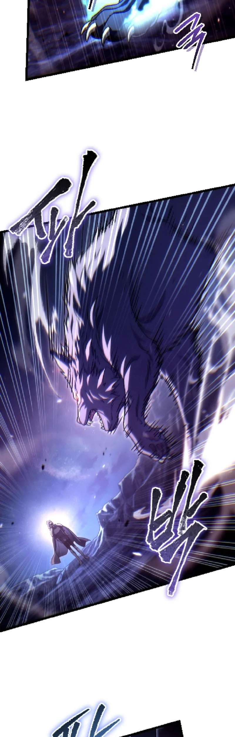 Genius Blacksmith’s Game Chapter 46 - halaman 40